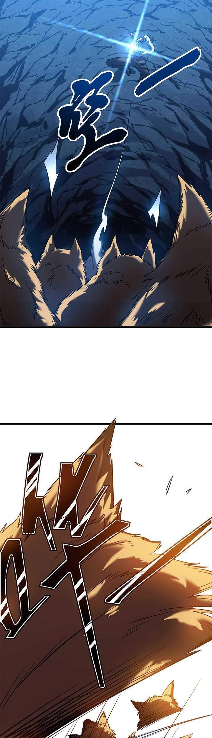 My Path to Killing God in Otherworld Chapter 05 page 52