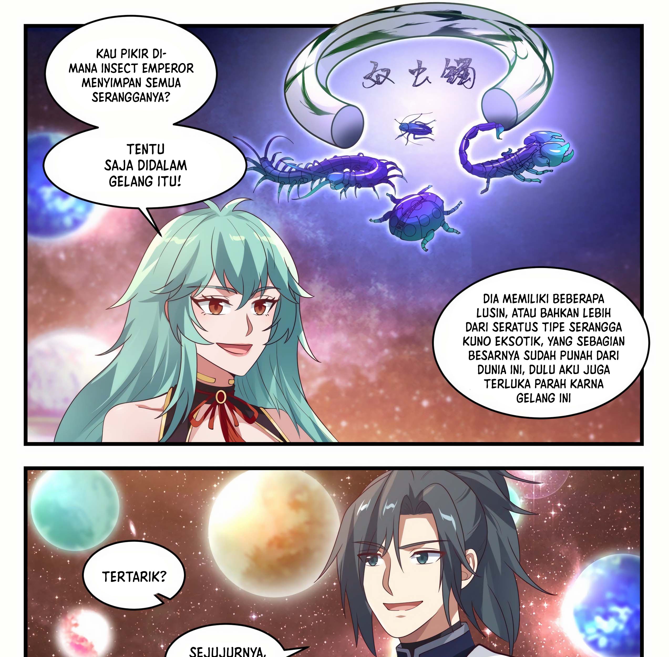 Martial Peak Part 1 Chapter 1438 page 14