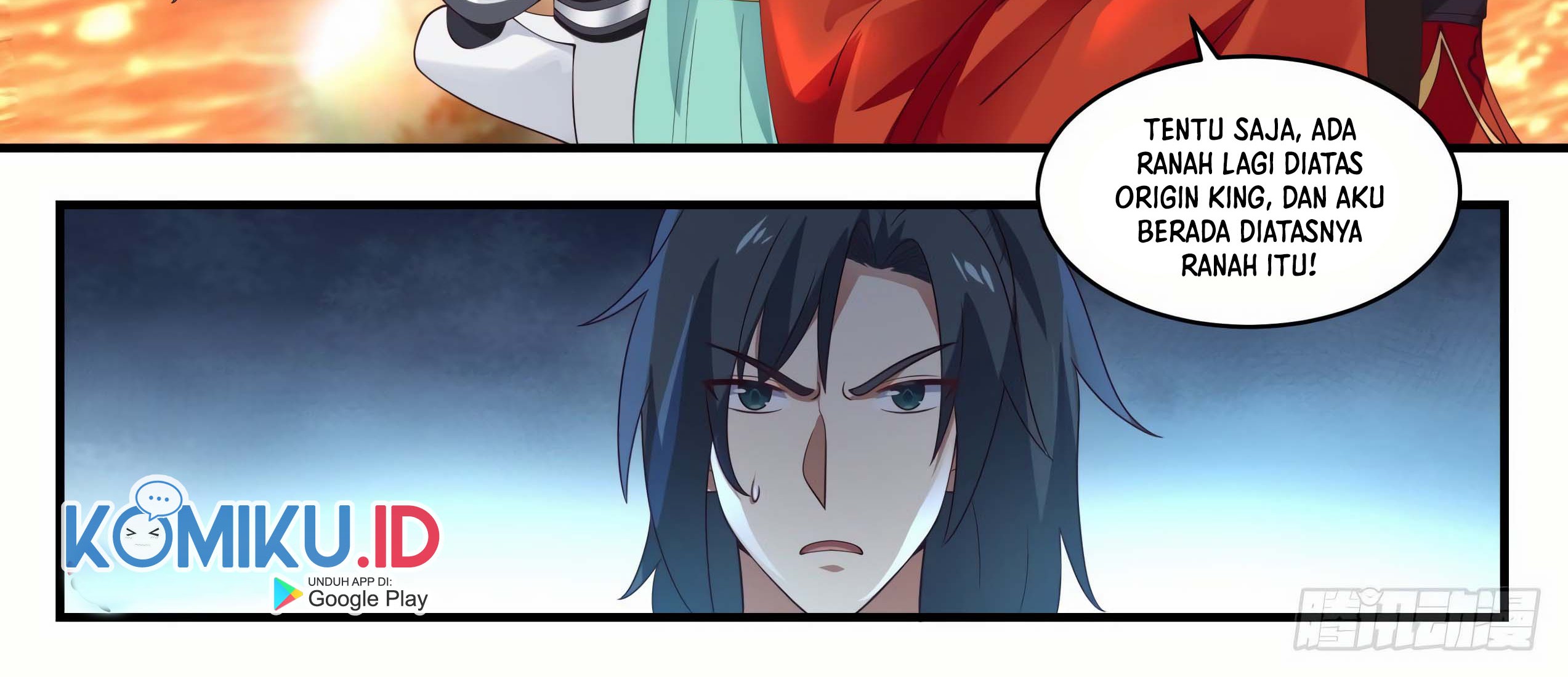 Martial Peak Part 1 Chapter 1438 page 17