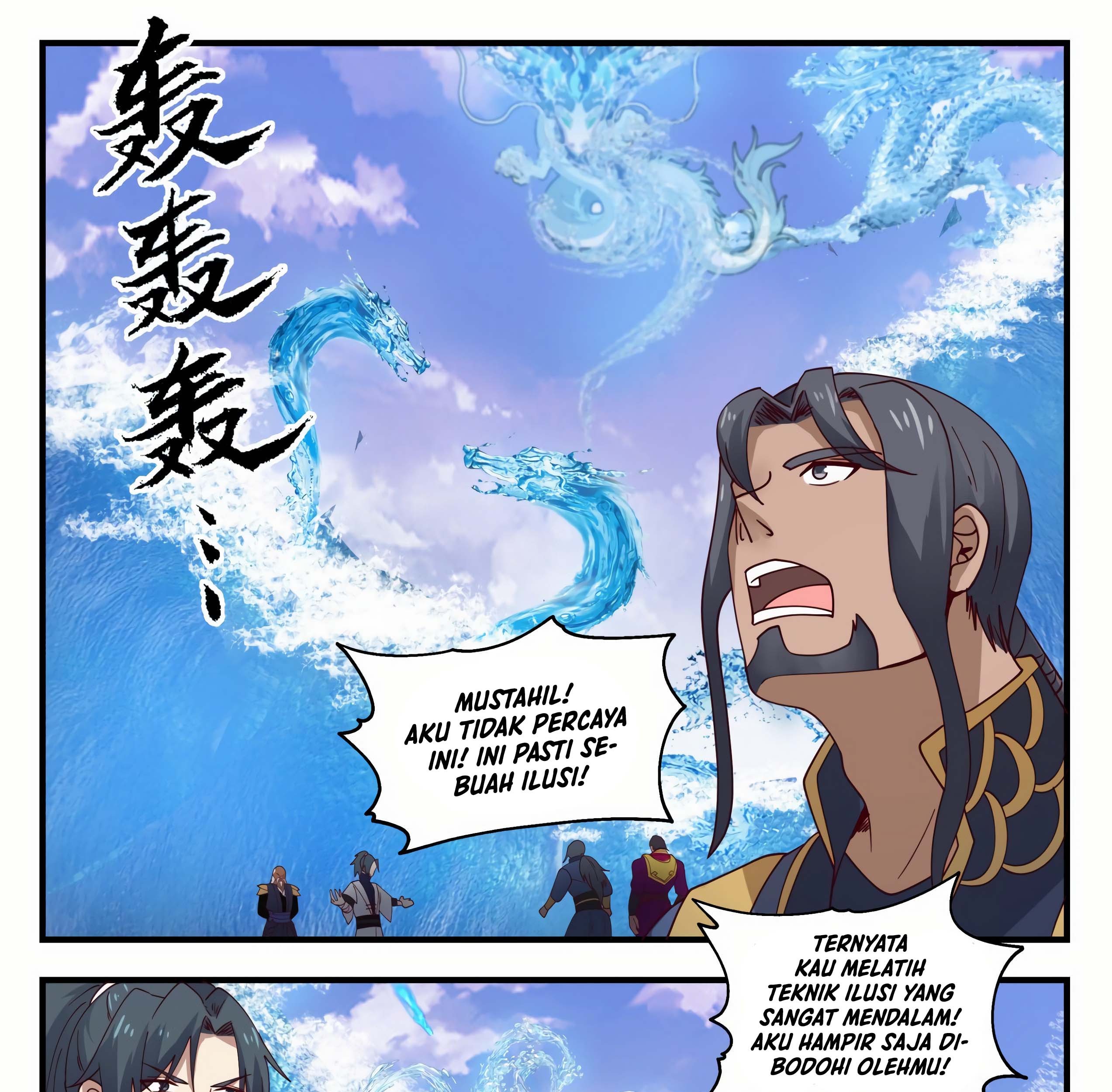 Martial Peak Part 1 Chapter 1439 page 24
