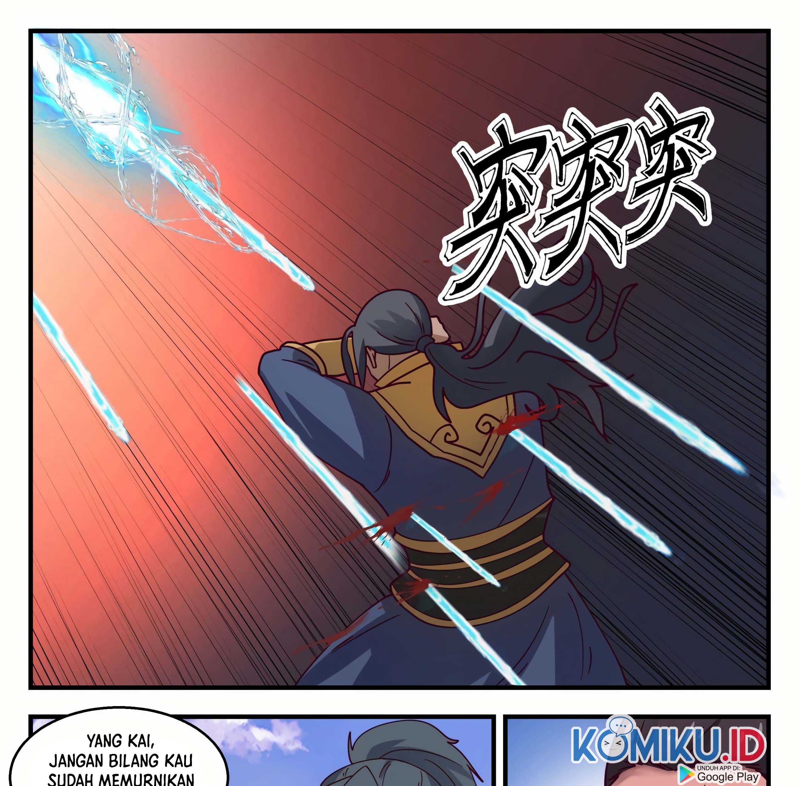 Martial Peak Part 1 Chapter 1439 page 26