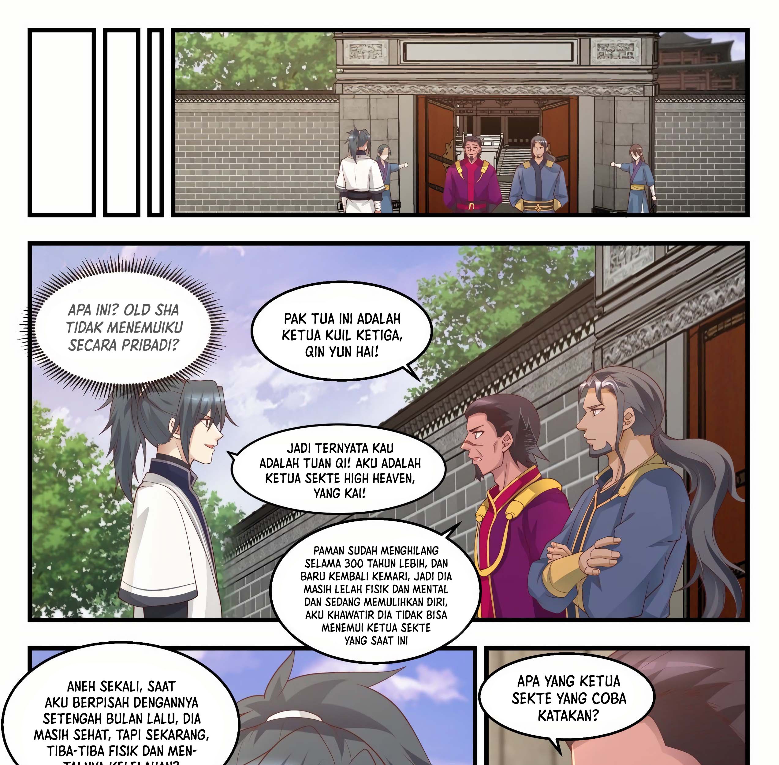 Martial Peak Part 1 Chapter 1439 page 5