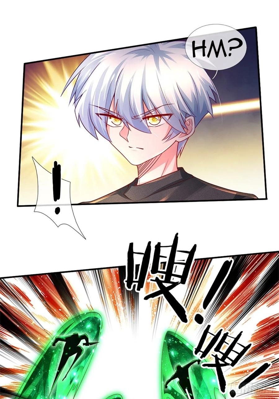 100.000 Layers Of Body Refining: I Raise All Emperor Chapter 37 page 39