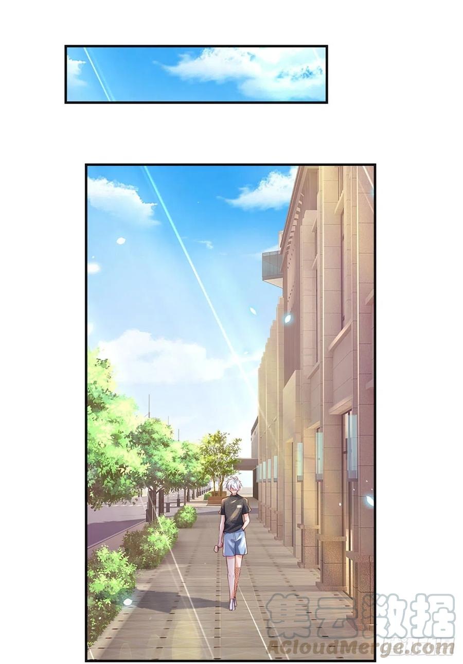 100.000 Layers Of Body Refining: I Raise All Emperor Chapter 37 page 7