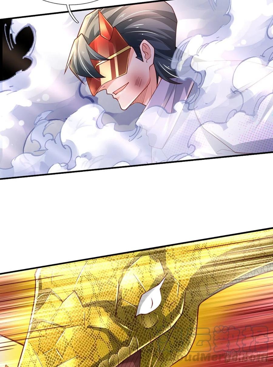 100.000 Layers Of Body Refining: I Raise All Emperor Chapter 36 page 15