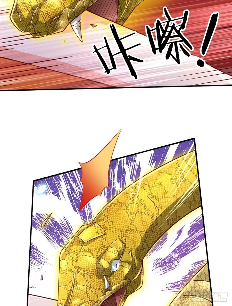 100.000 Layers Of Body Refining: I Raise All Emperor Chapter 36 page 16