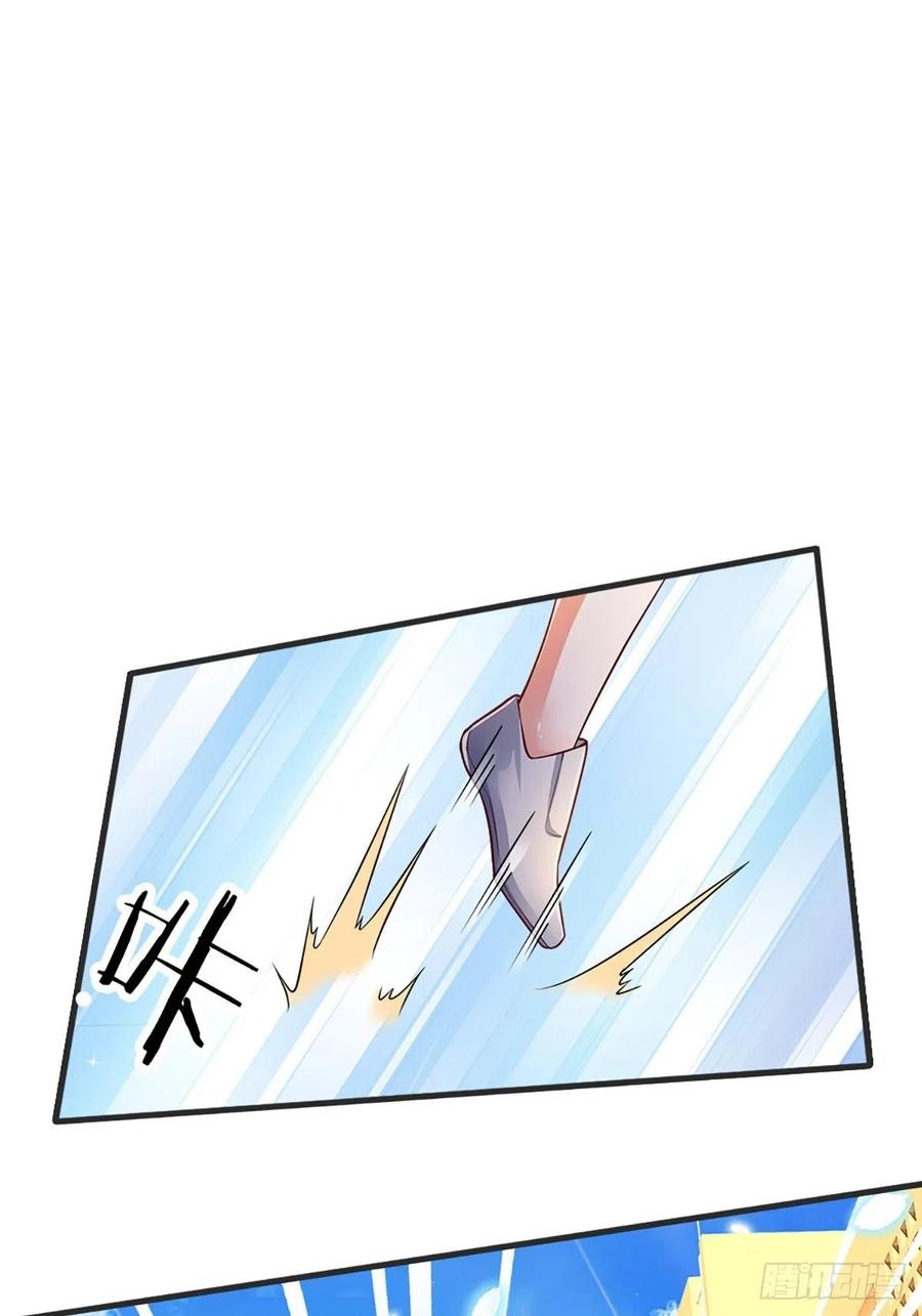100.000 Layers Of Body Refining: I Raise All Emperor Chapter 36 page 4