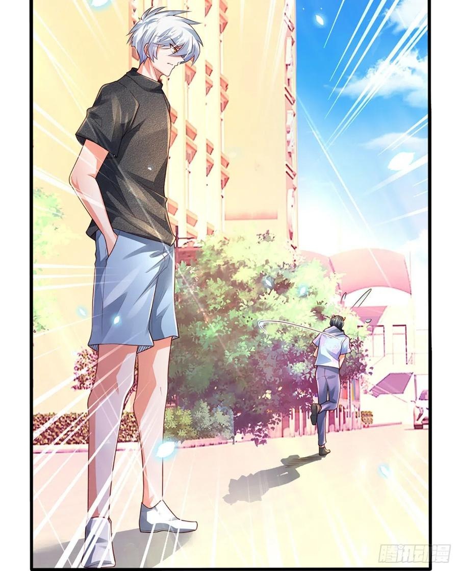 100.000 Layers Of Body Refining: I Raise All Emperor Chapter 36 page 44