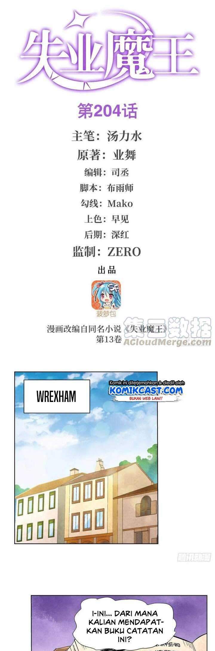 Manhua The Demon King Who Lost His Job Chapter 201 gambar 2
