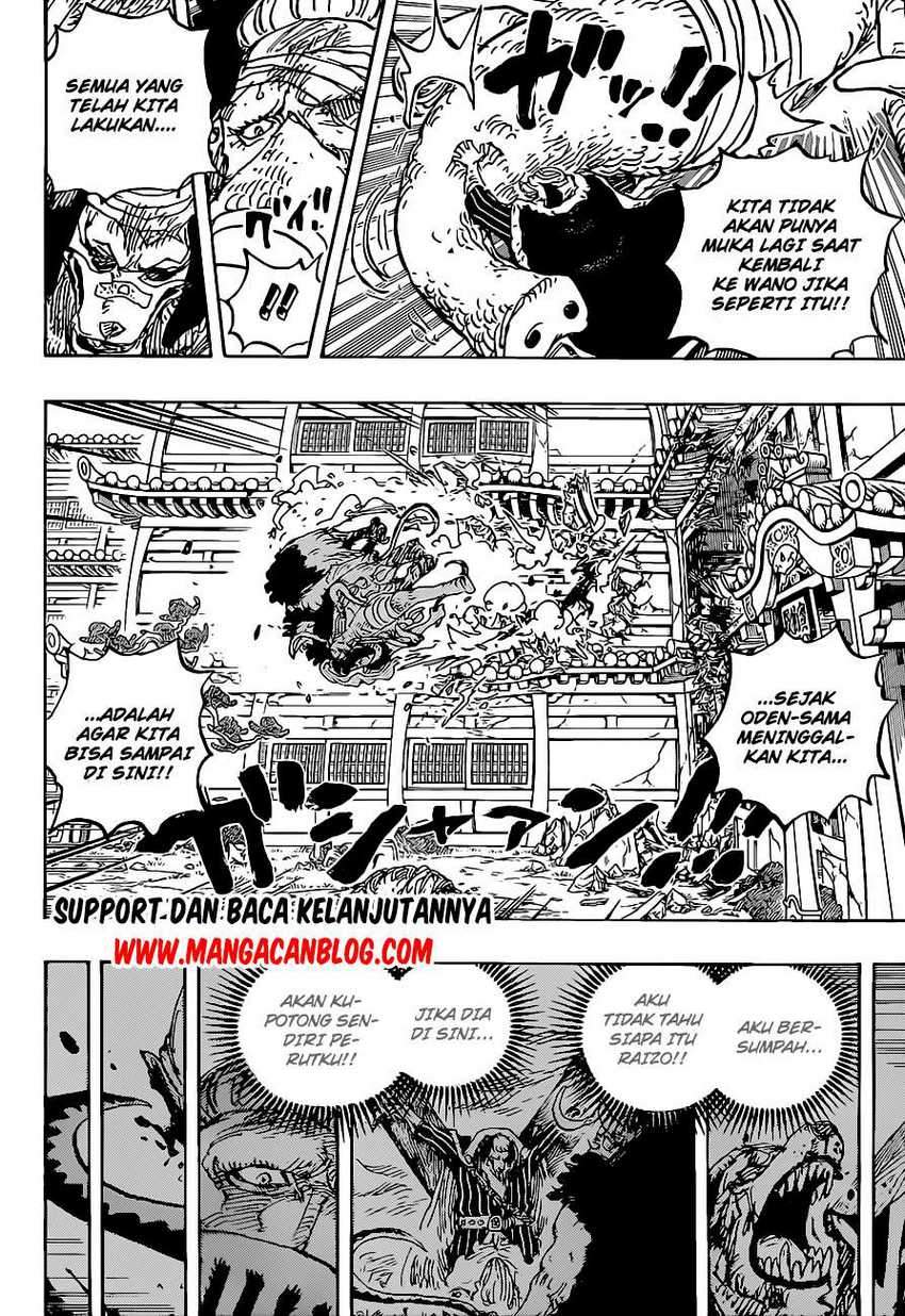 One Piece Chapter 1023 page 12