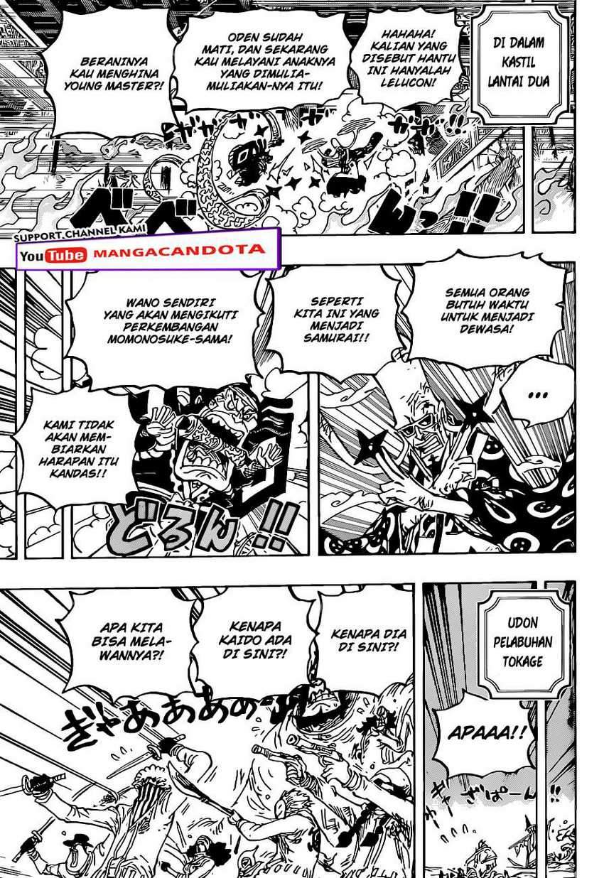 One Piece Chapter 1023 page 15