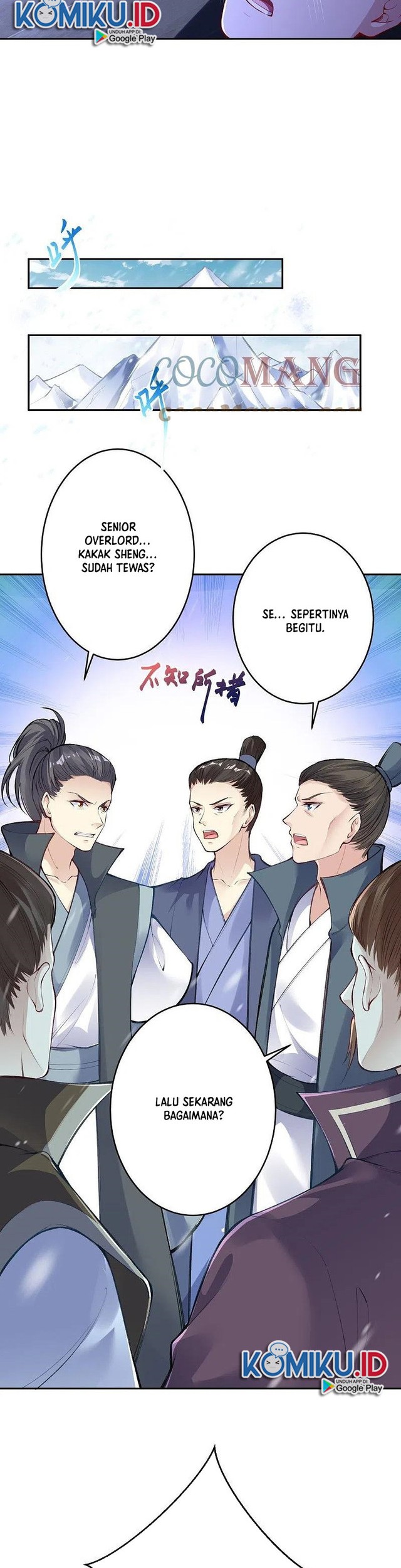 Against the Gods Chapter 389 page 5