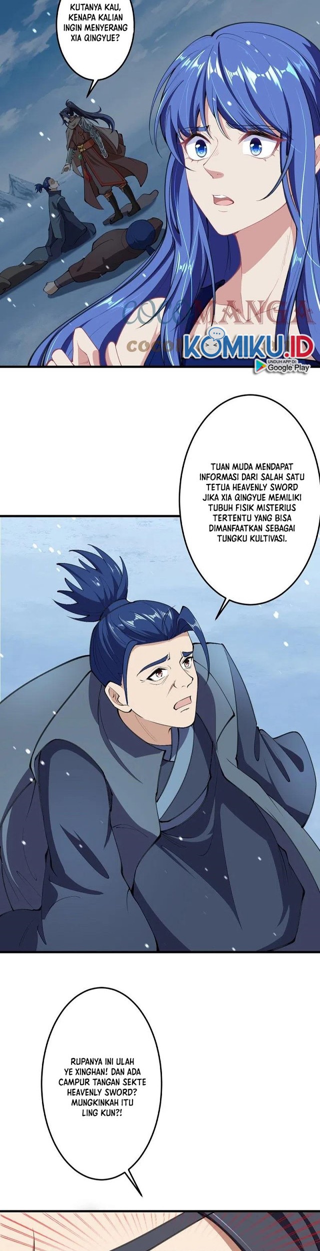 Against the Gods Chapter 389 page 17