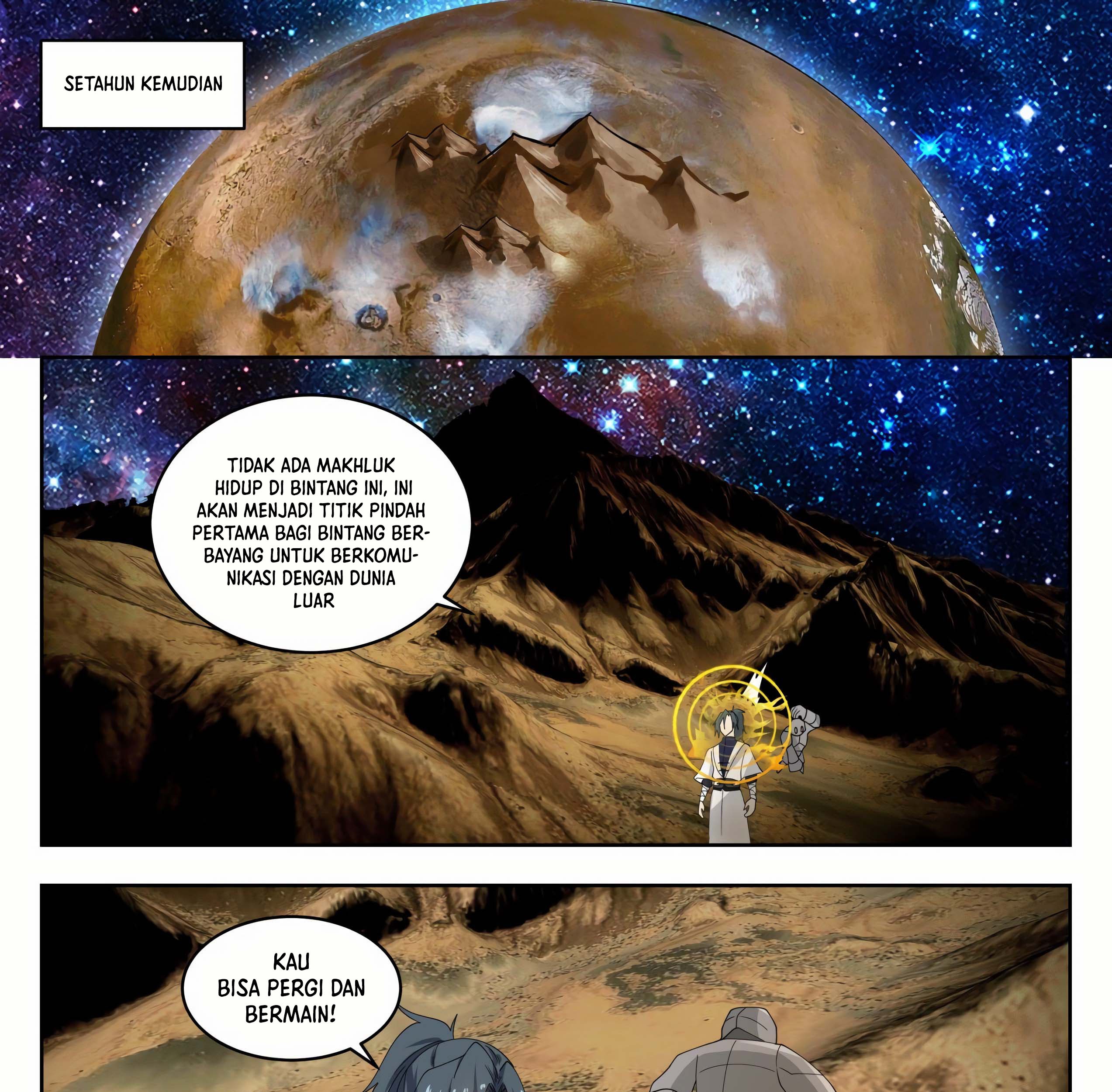 Martial Peak Part 1 Chapter 1442 page 12