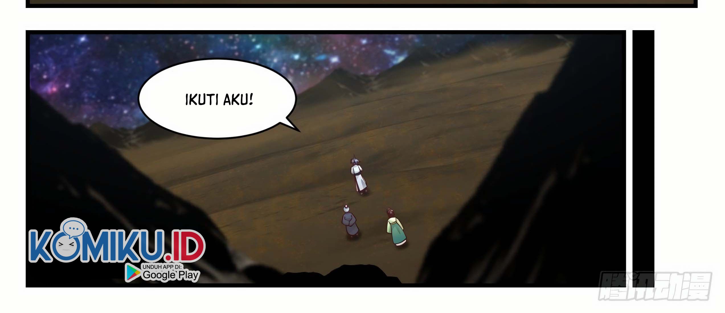 Martial Peak Part 1 Chapter 1443 page 11