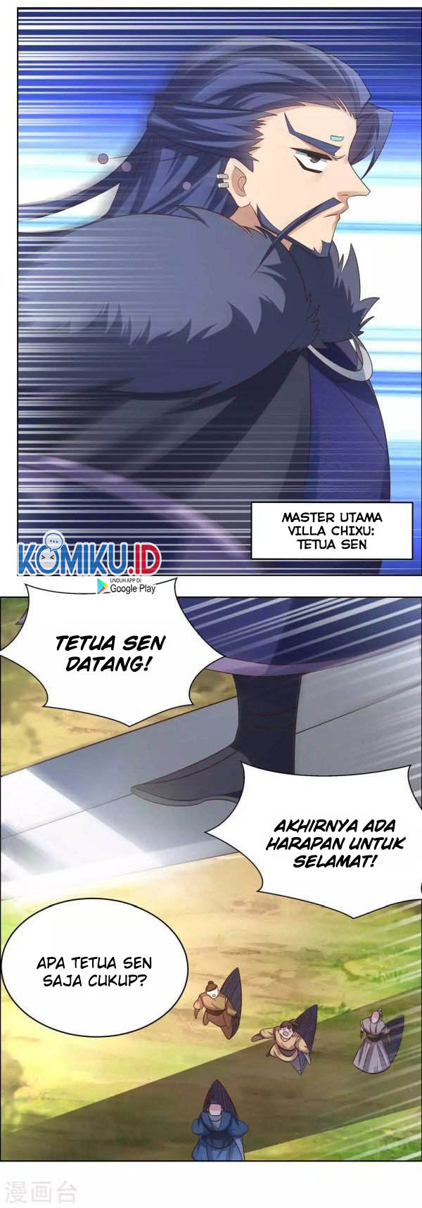 Above All Gods Chapter 178 page 6
