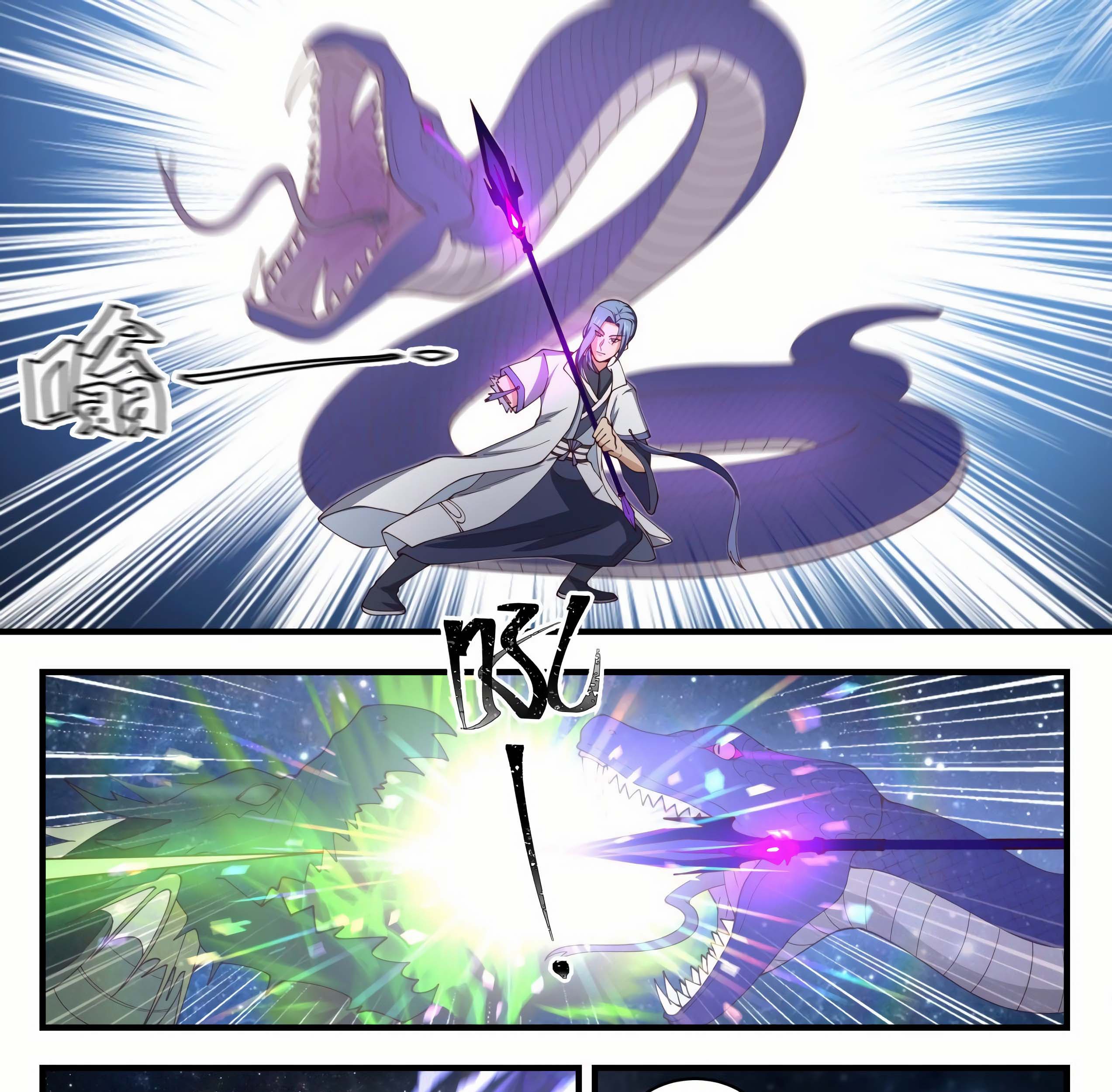 Martial Peak Part 1 Chapter 1447 page 3