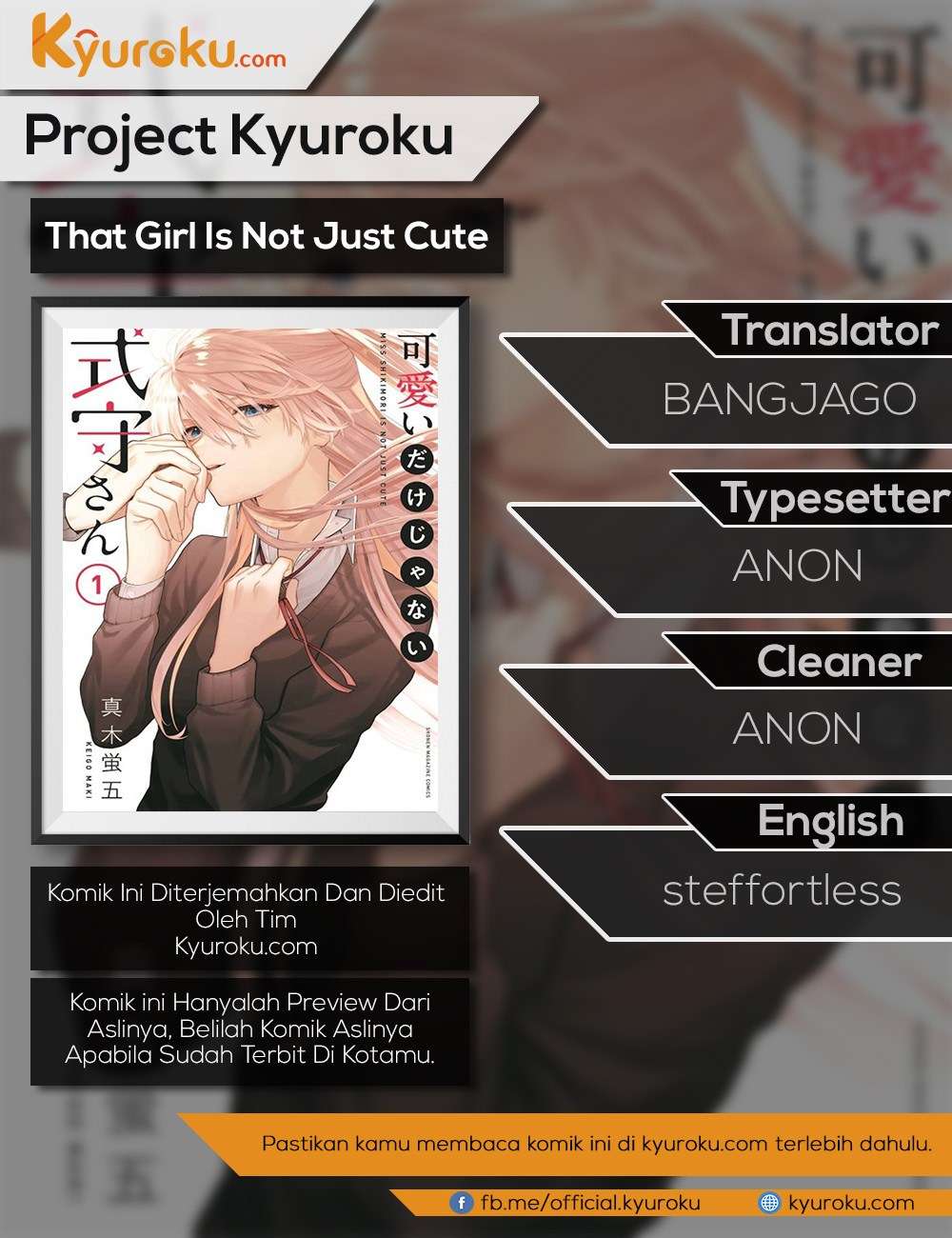 Komik That Girl Is Not Just Cute Chapter 25 gambar 1