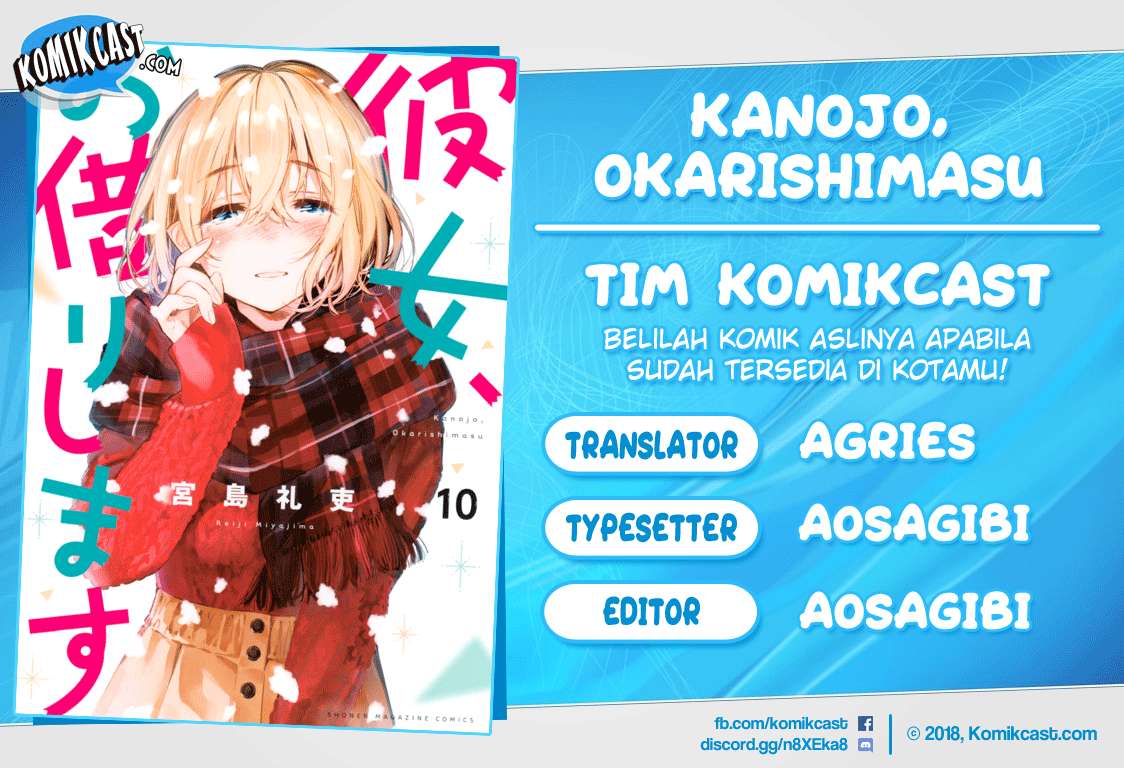Komik Kanojo Okarishimasu Chapter 100 gambar 1