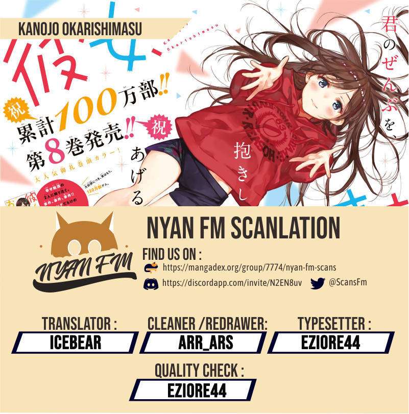 Manga Kanojo Okarishimasu Chapter 94 gambar 2