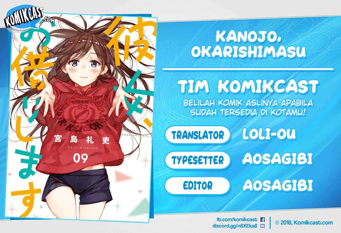 Komik Kanojo Okarishimasu Chapter 88 gambar 1