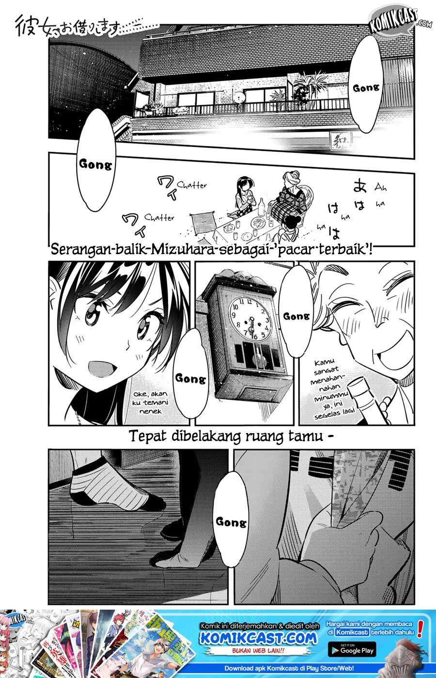 Manga Kanojo Okarishimasu Chapter 88 gambar 2