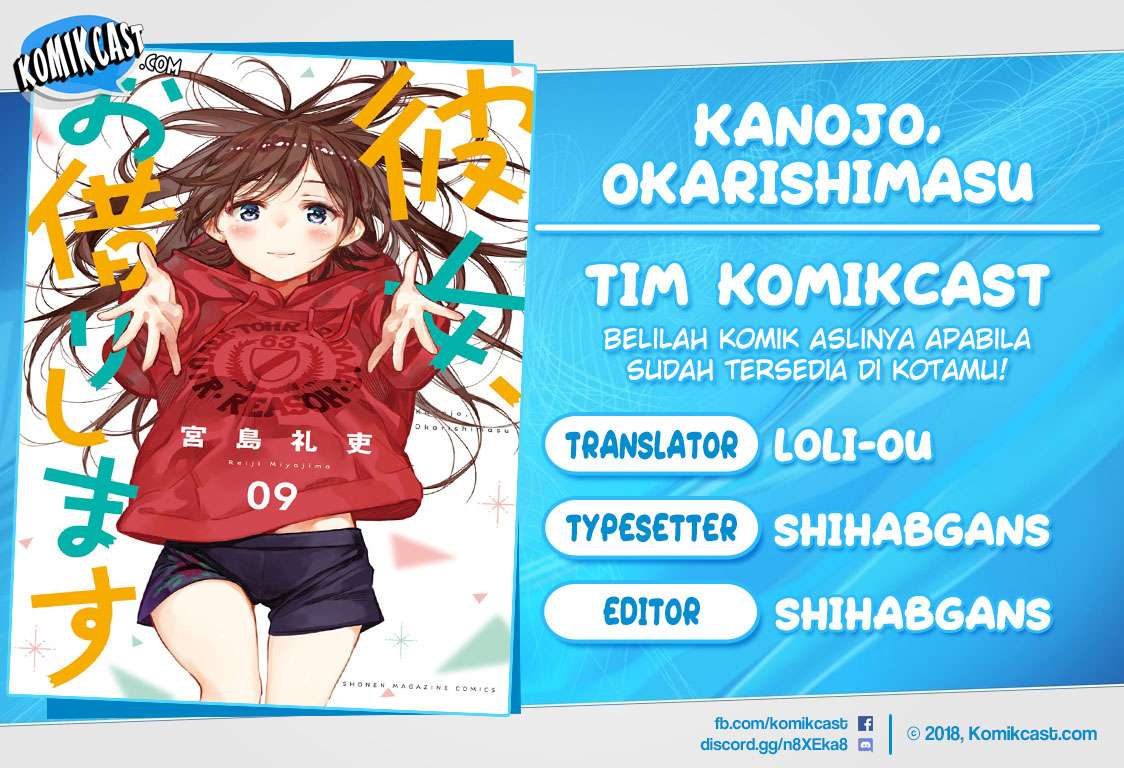 Komik Kanojo Okarishimasu Chapter 81 gambar 1