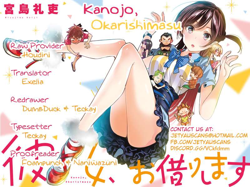 Kanojo Okarishimasu Chapter 61 Gambar 3