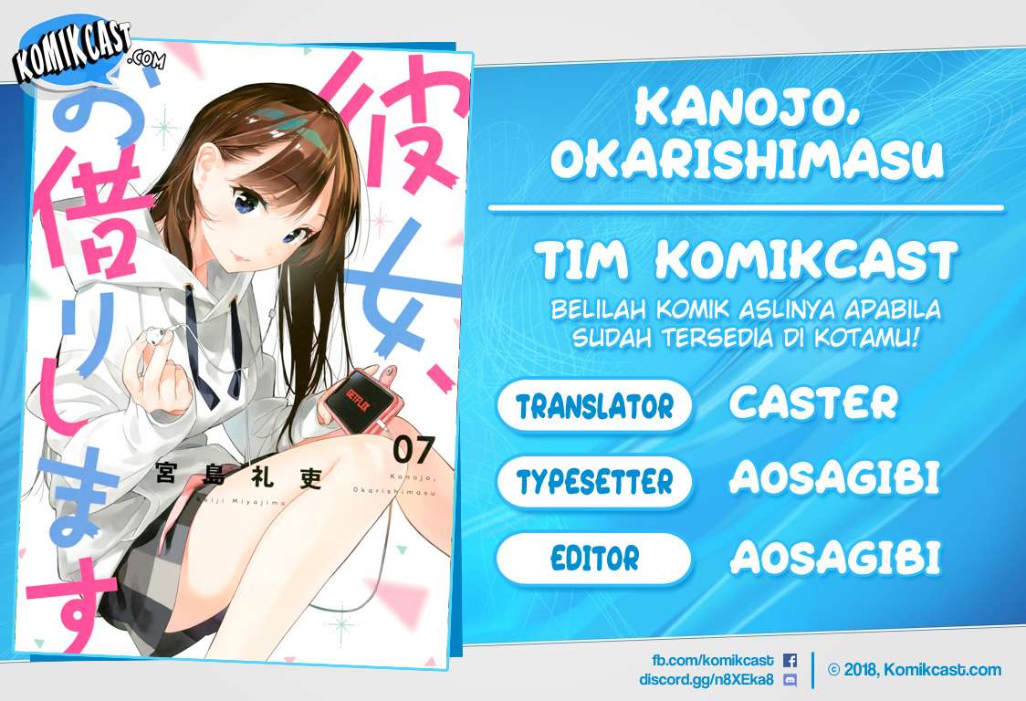Komik Kanojo Okarishimasu Chapter 58 gambar 1