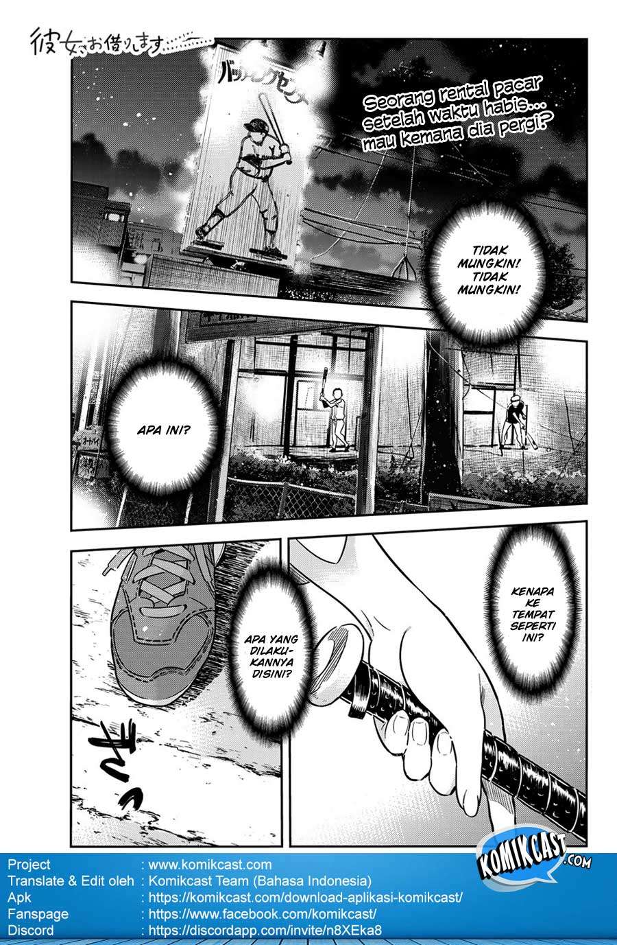 Manga Kanojo Okarishimasu Chapter 57 gambar 2