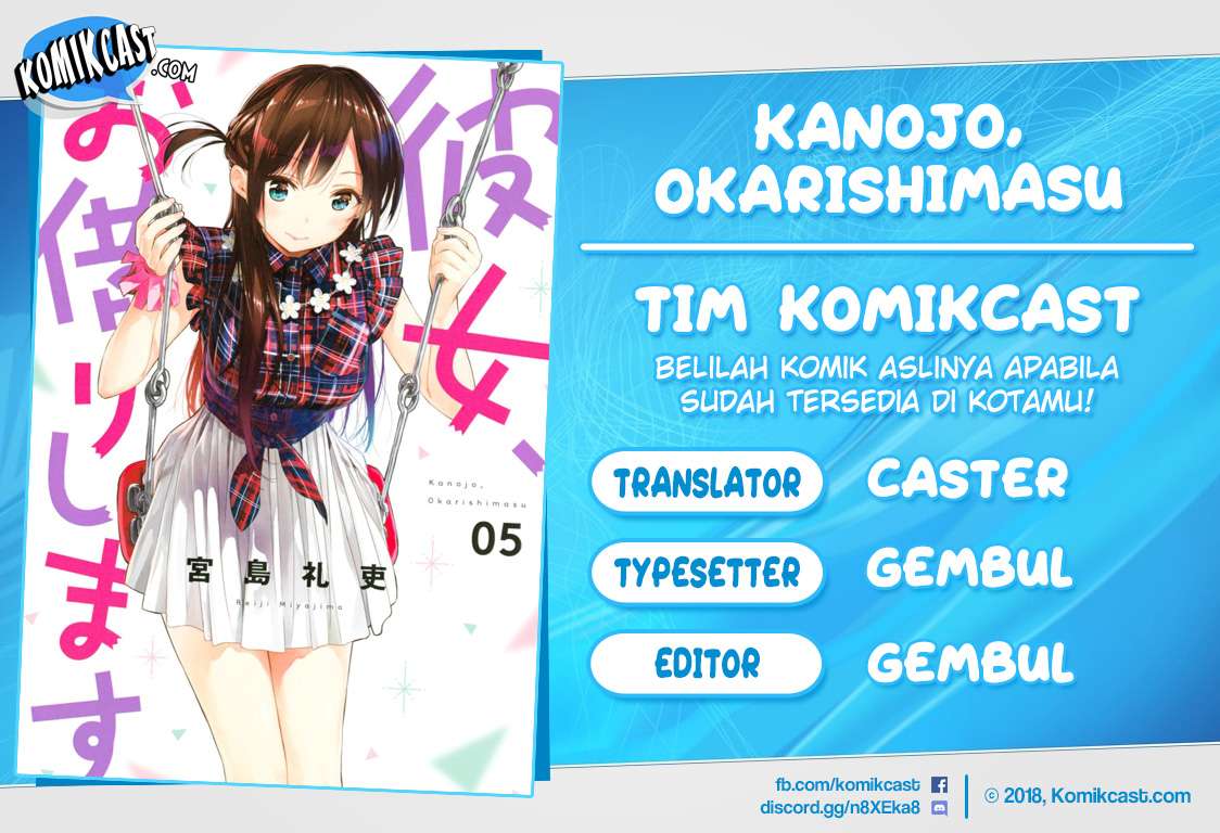 Komik Kanojo Okarishimasu Chapter 56 gambar 1
