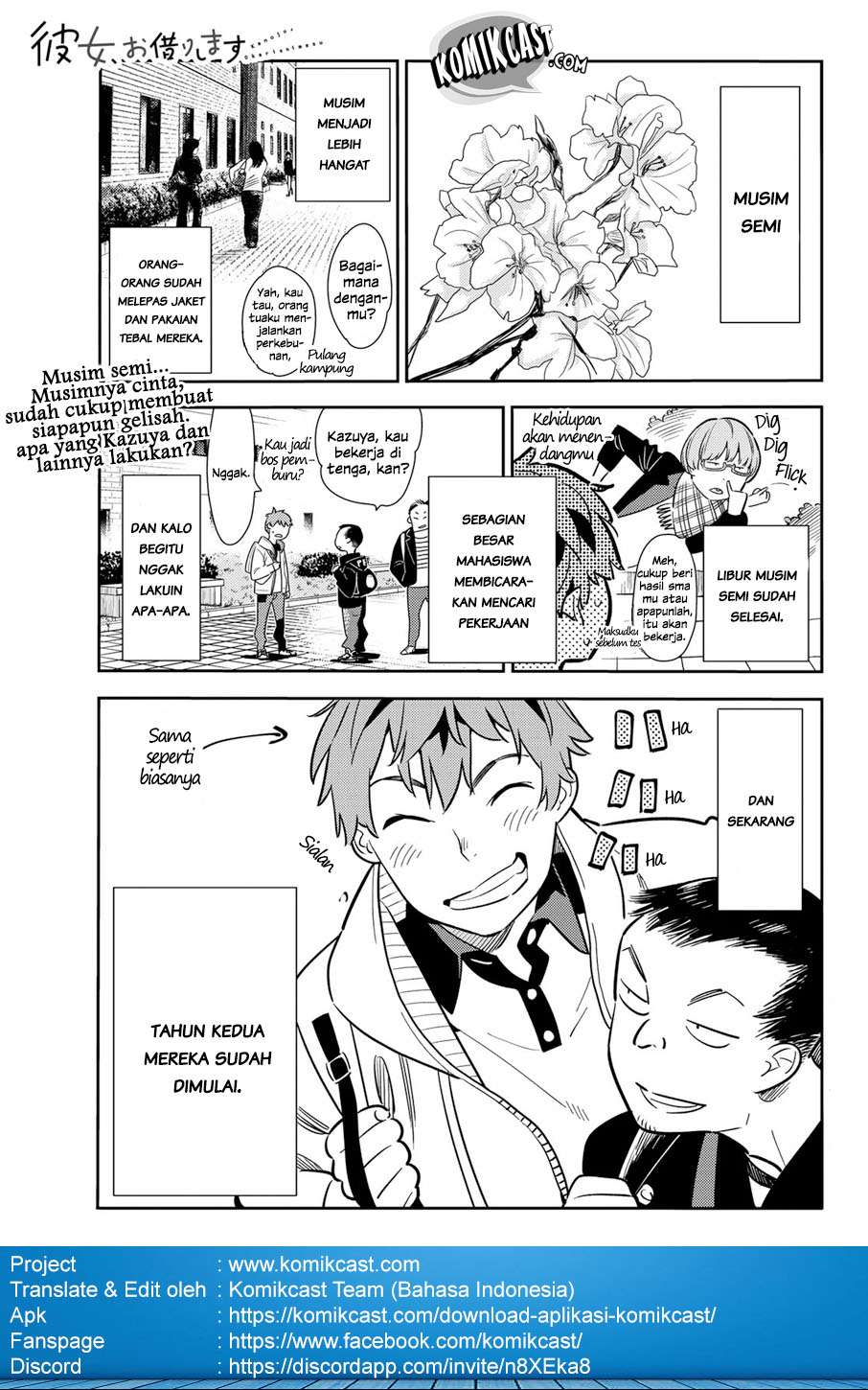 Manga Kanojo Okarishimasu Chapter 56 gambar 2