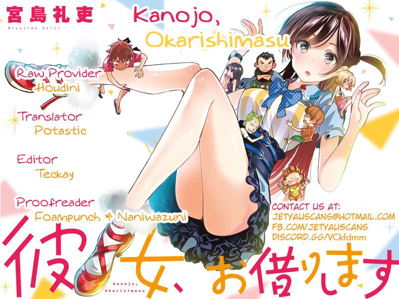Kanojo Okarishimasu Chapter 44 Gambar 3