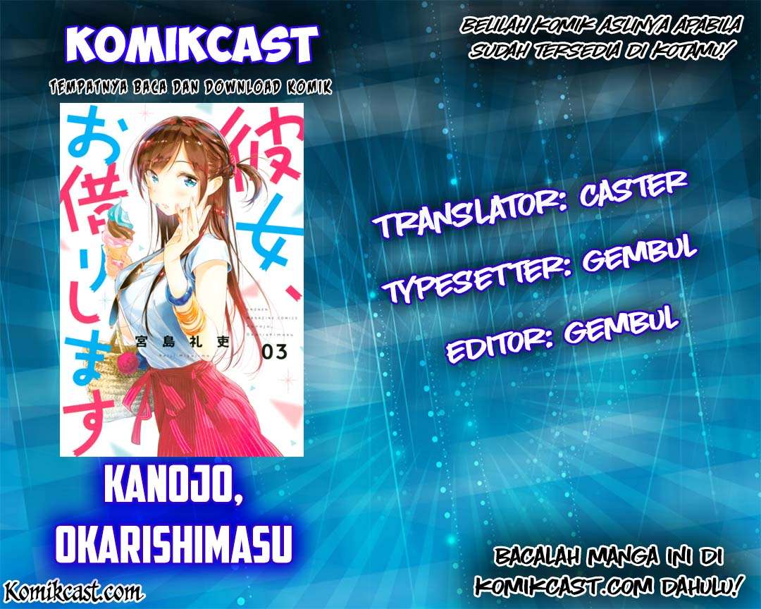 Komik Kanojo Okarishimasu Chapter 31 gambar 1