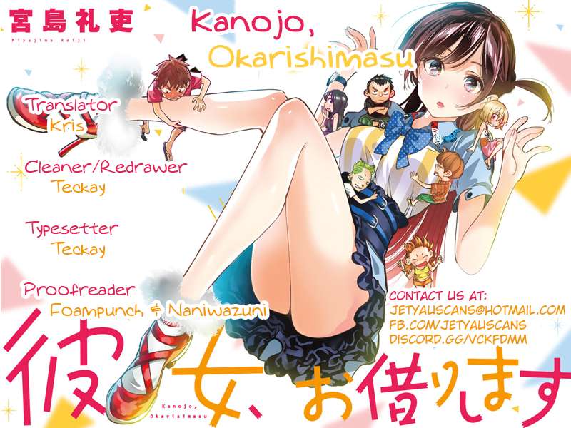 Kanojo Okarishimasu Chapter 26 Gambar 3