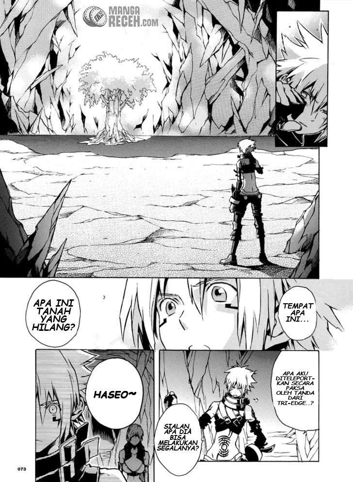 .hack//G.U.+ Chapter 3 page 11