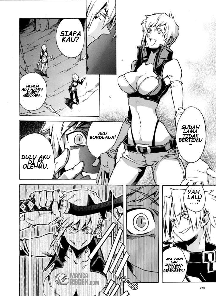 .hack//G.U.+ Chapter 3 page 12
