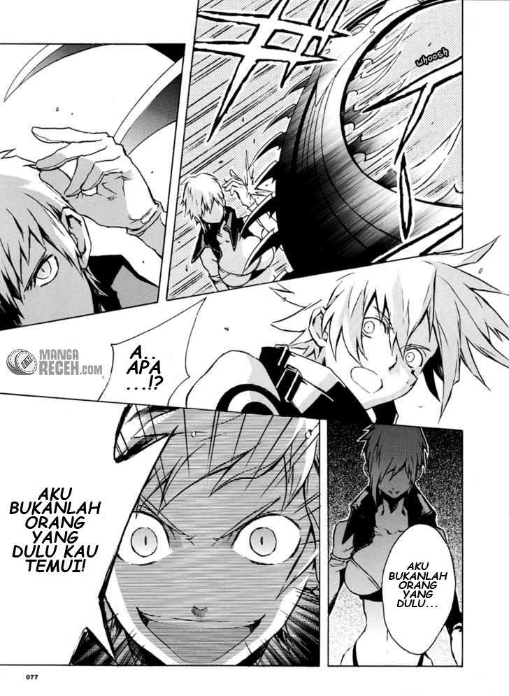 .hack//G.U.+ Chapter 3 page 15