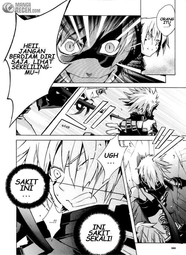 .hack//G.U.+ Chapter 3 page 18