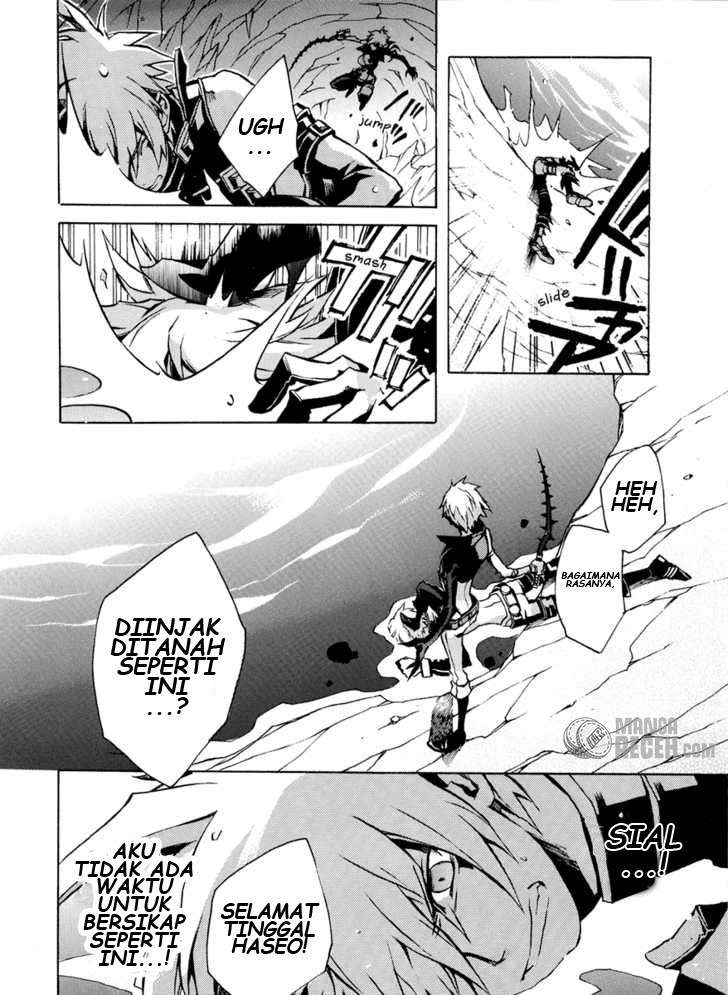 .hack//G.U.+ Chapter 3 page 20