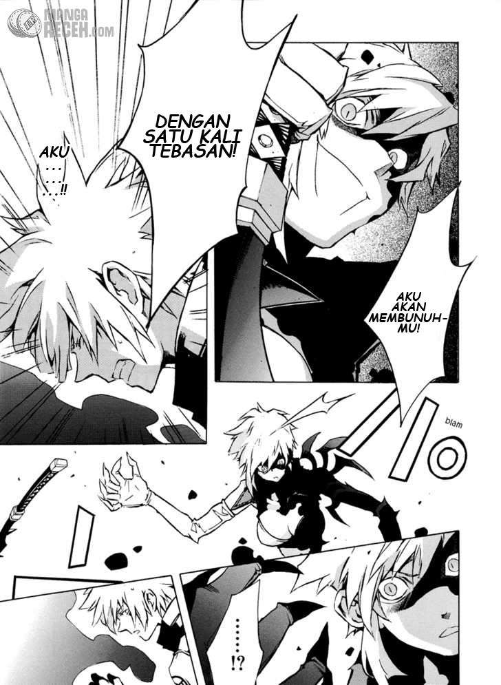 .hack//G.U.+ Chapter 3 page 21