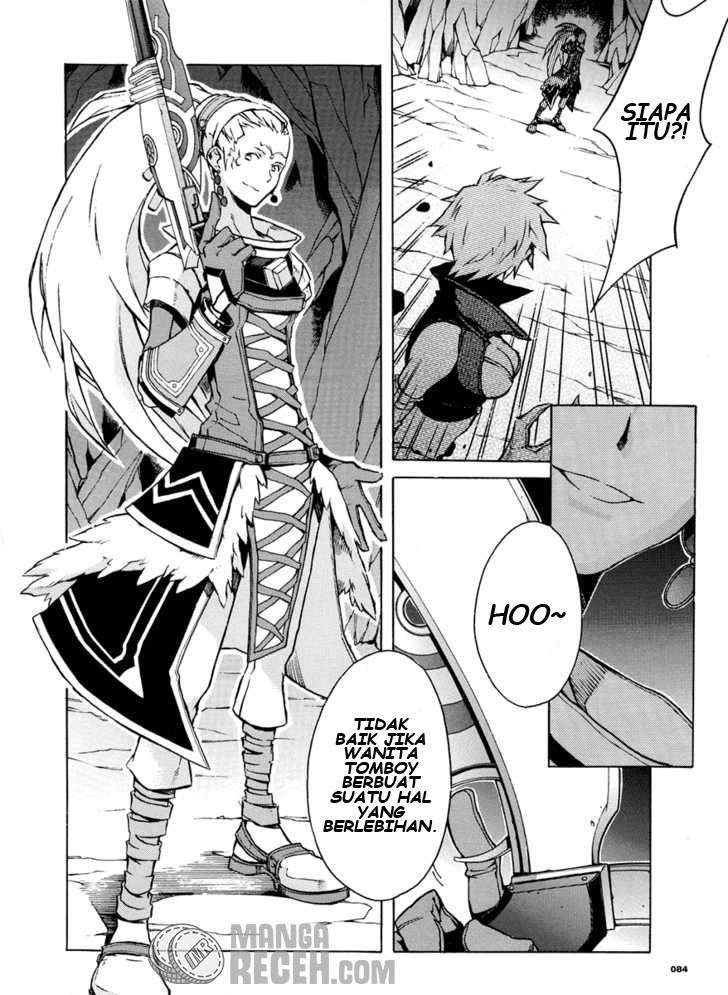 .hack//G.U.+ Chapter 3 page 22
