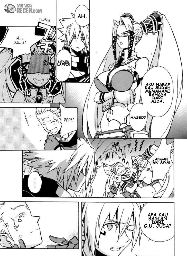 .hack//G.U.+ Chapter 3 page 30