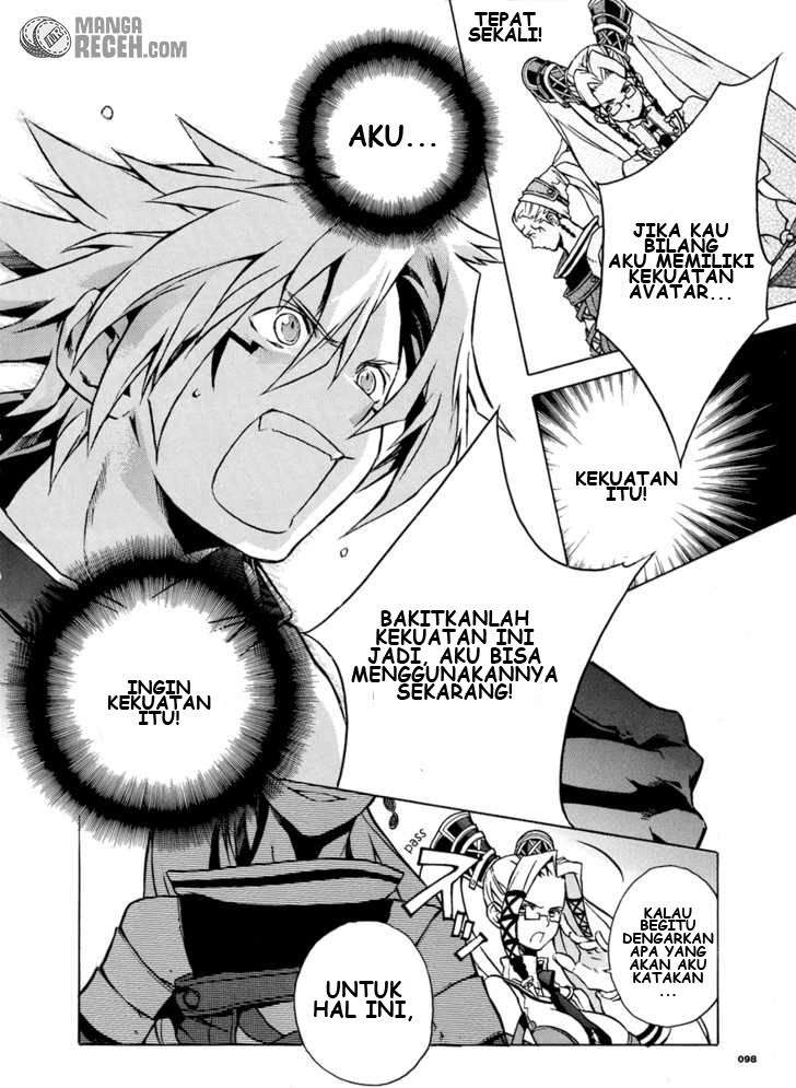 .hack//G.U.+ Chapter 3 page 31