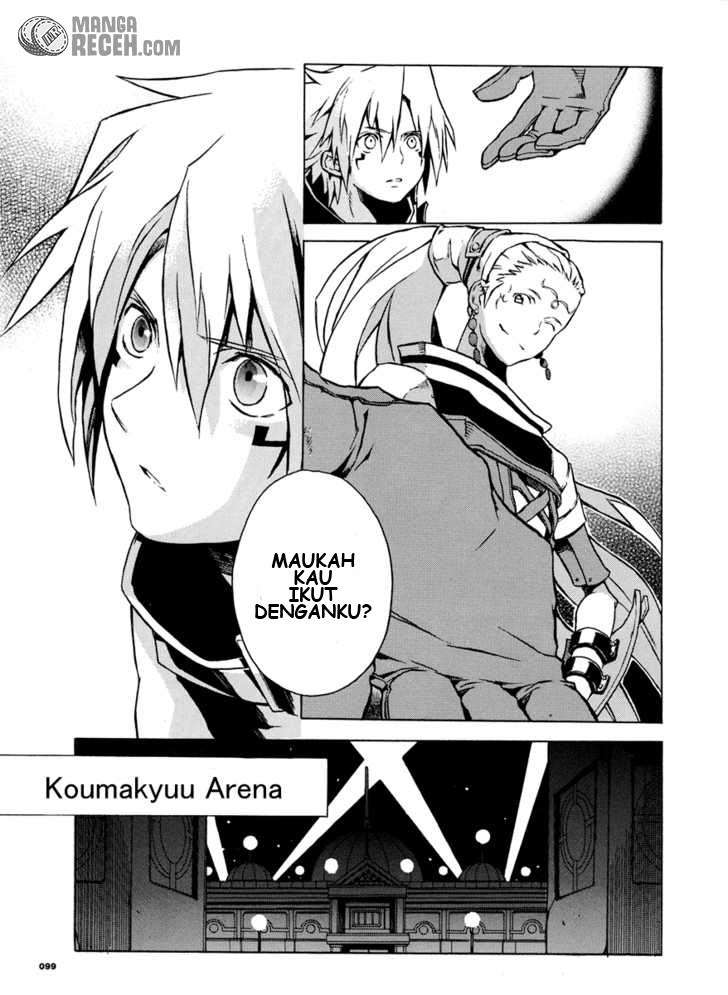 .hack//G.U.+ Chapter 3 page 32