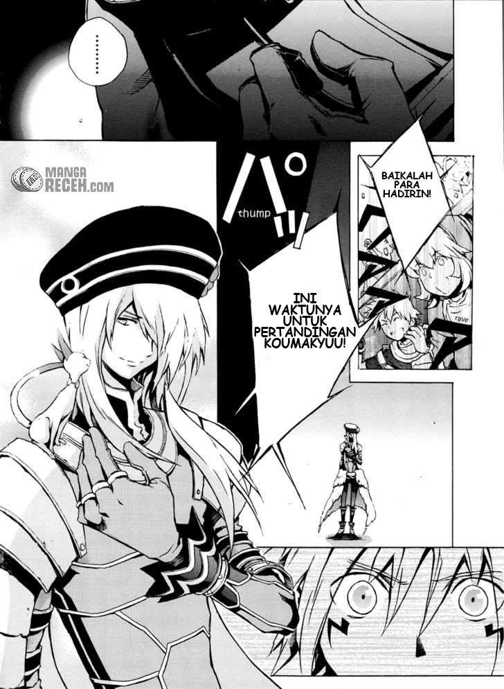 .hack//G.U.+ Chapter 3 page 35