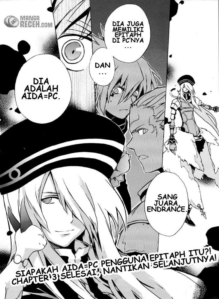 .hack//G.U.+ Chapter 3 page 37