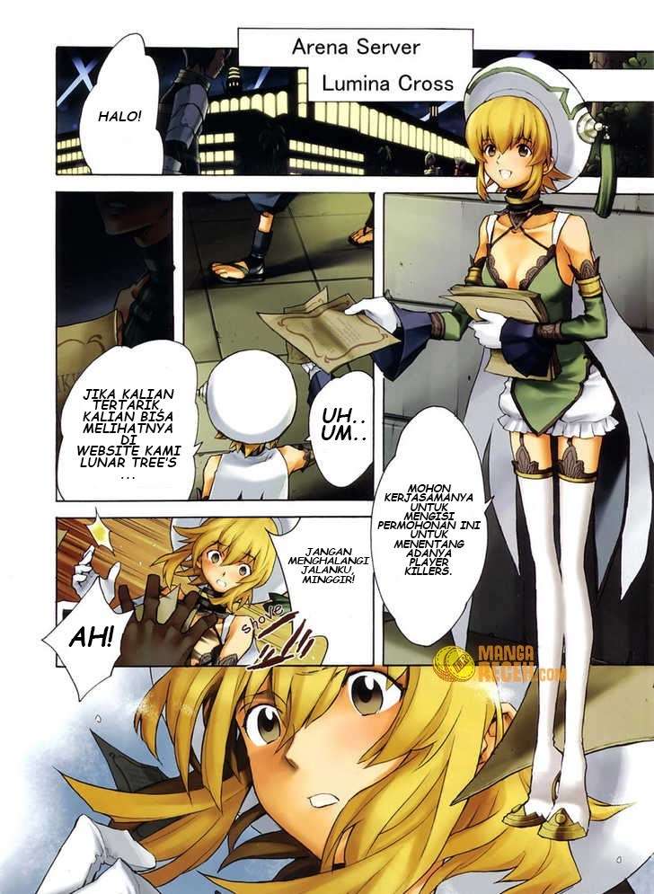 .hack//G.U.+ Chapter 3 page 5