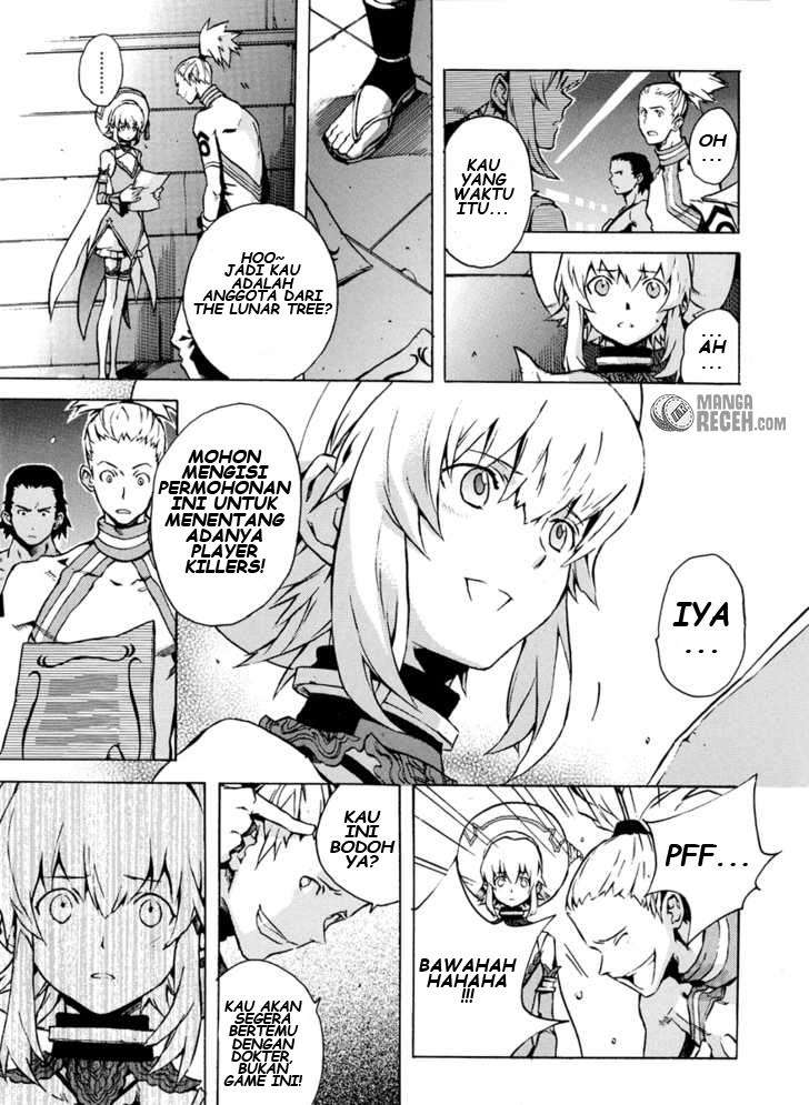 .hack//G.U.+ Chapter 3 page 6