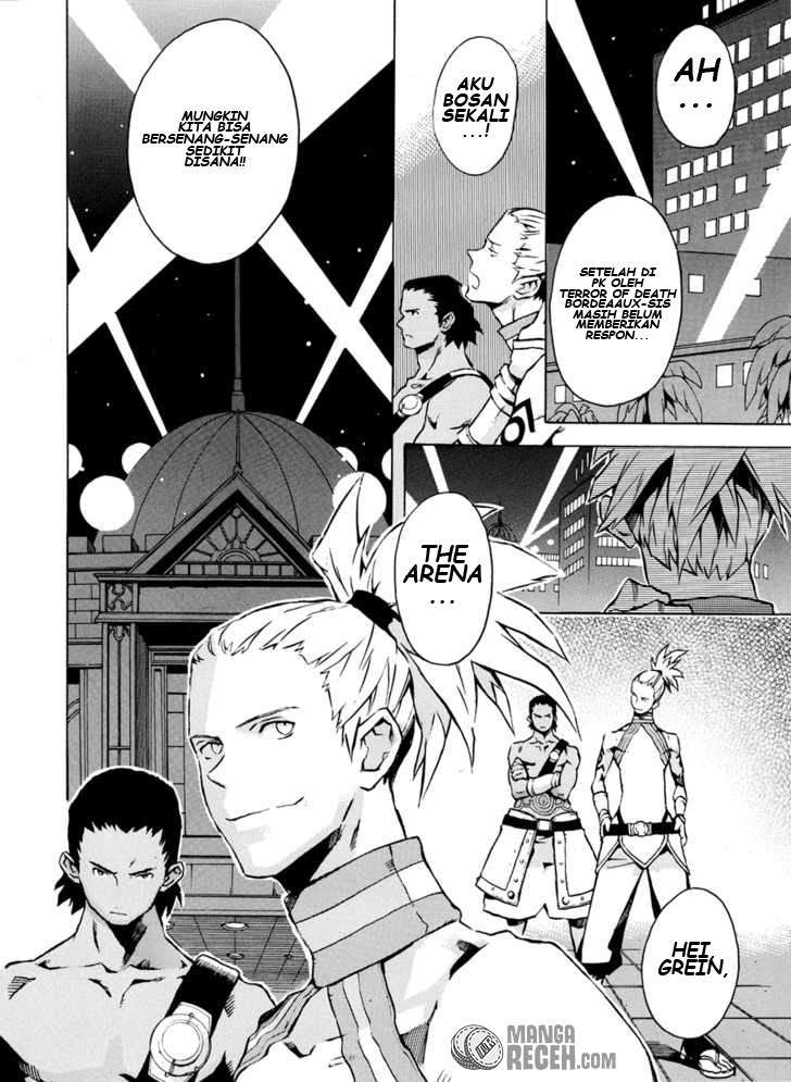 .hack//G.U.+ Chapter 3 page 7